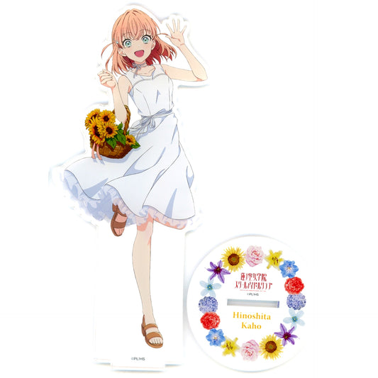 Kaho Hinoshita Love Live! Series x Atre Akihabara MG Maximum Grade Acrylic Stand Flower Basket Ver. [USED]
