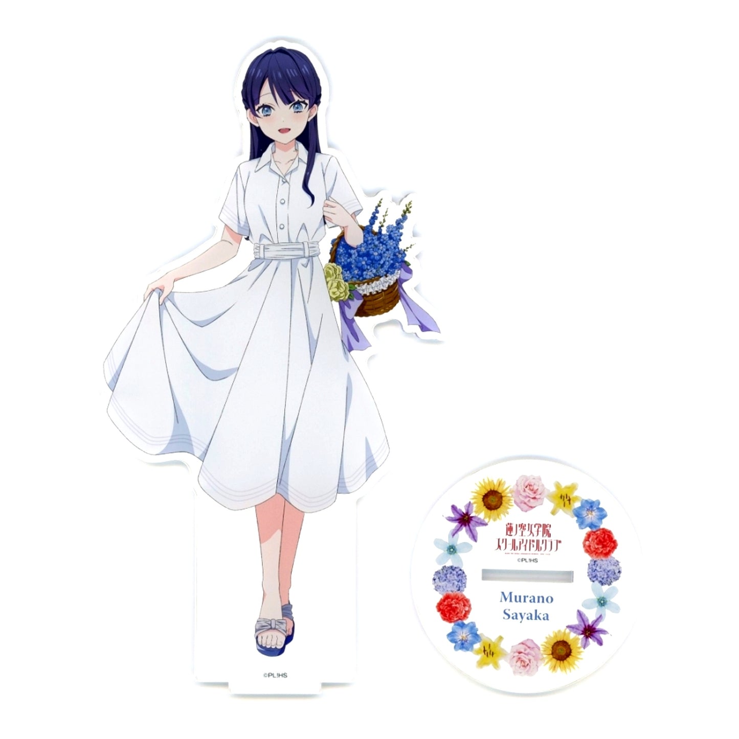Sayaka Murano MG Maximum Grade Acrylic Stand Flower Basket Ver. Love Live! Series x Atre Akihabara [USED]