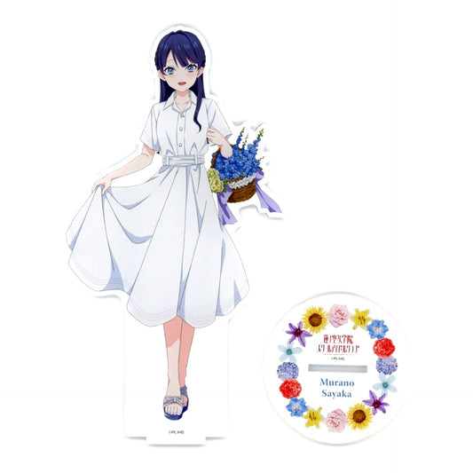 Sayaka Murano MG Maximum Grade Acrylic Stand Flower Basket Ver. Love Live! Series x Atre Akihabara [USED]