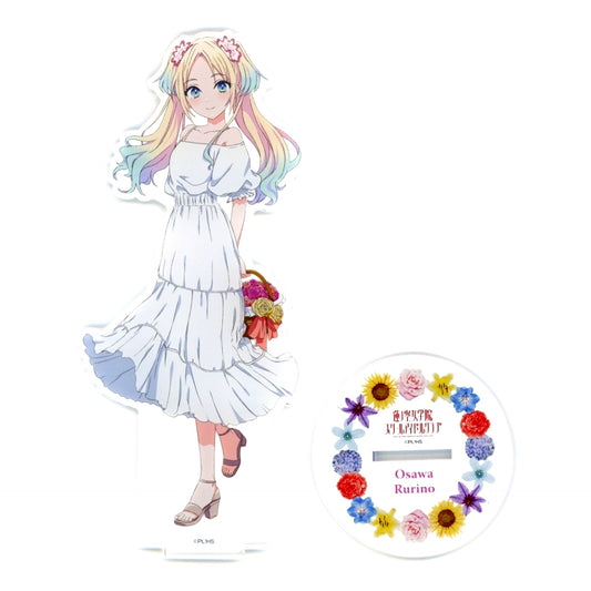 Rurino Osawa Love Live! Series x Atre Akihabara MG Maximum Grade Acrylic Stand Flower Basket Ver. [USED]