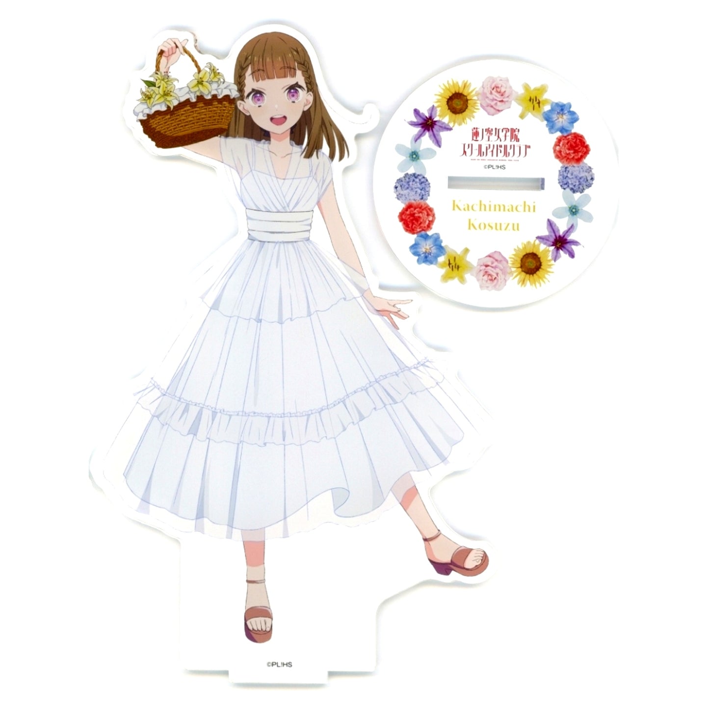Kosuzu Kachimachi Love Live! Series x Atre Akihabara MG Maximum Grade Acrylic Stand Flower Basket Ver. [USED]