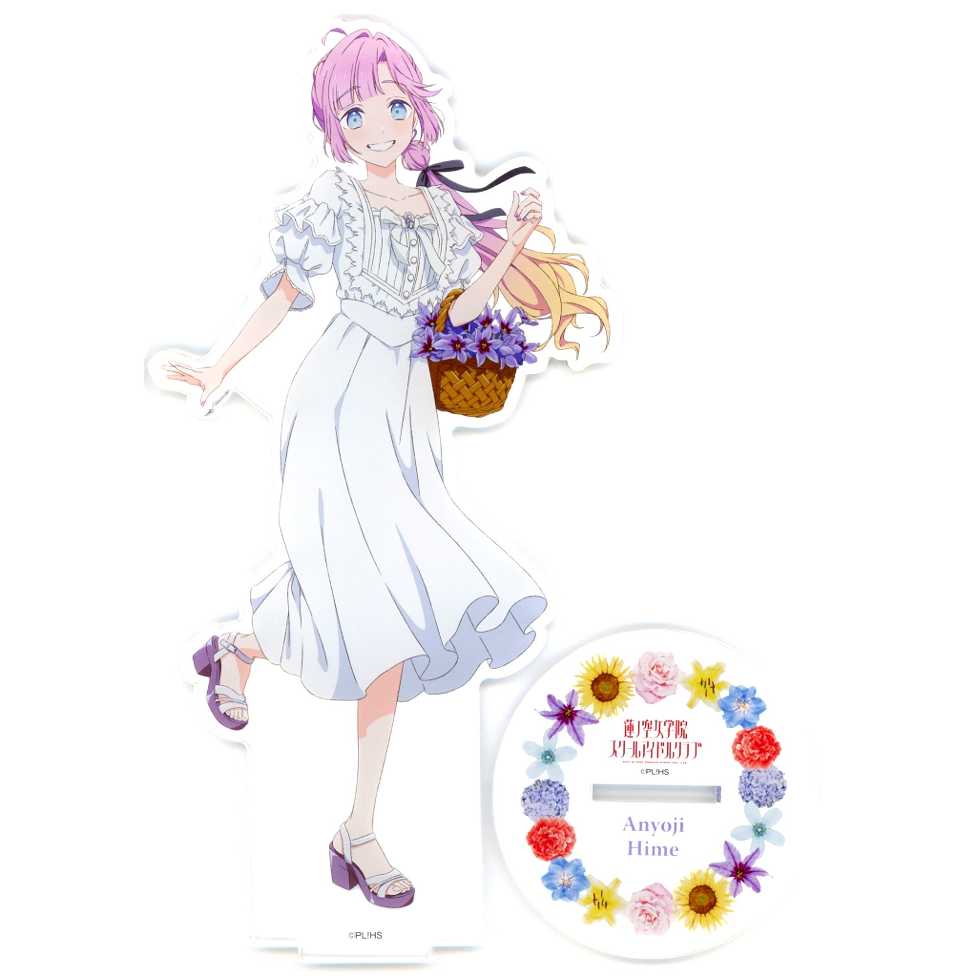 Hime Anyoji Love Live! Series x Atre Akihabara MG Maximum Grade Acrylic Stand Flower Basket Ver. [USED]