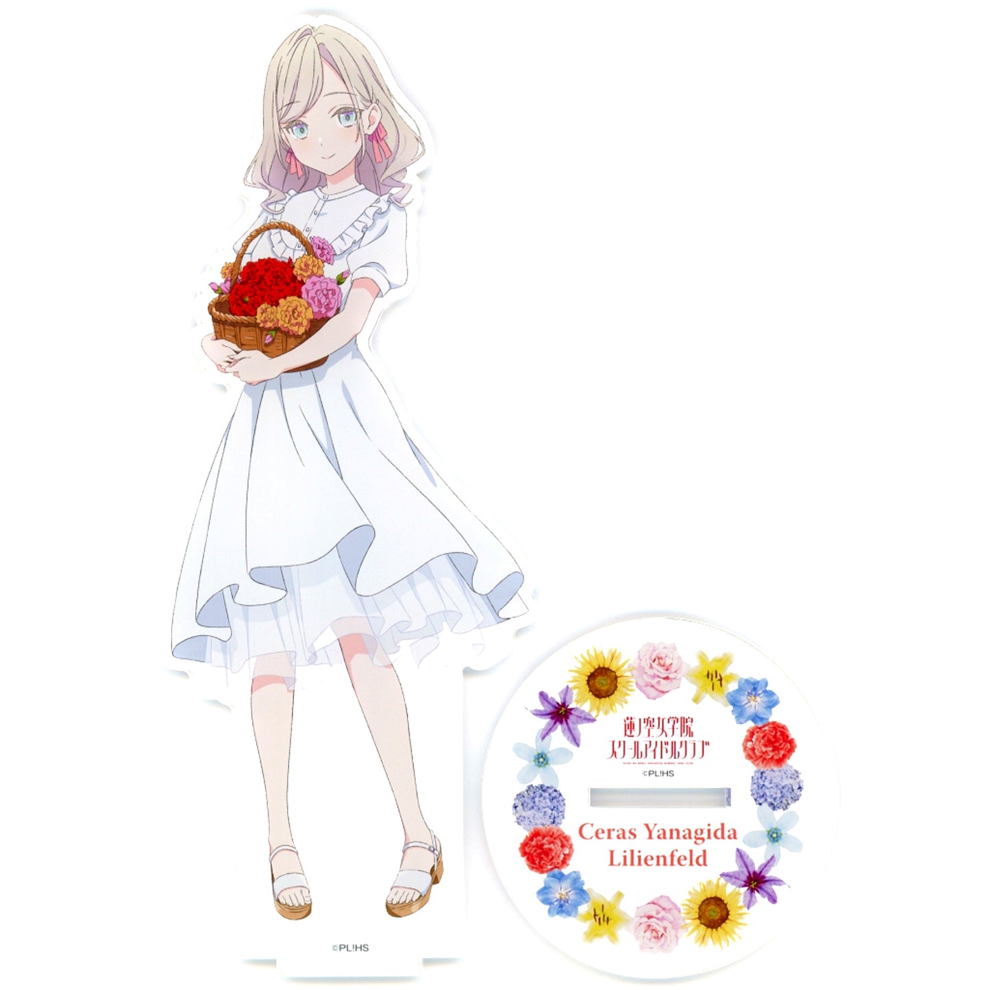 Seras Yanagida Lilienfeld Love Live! Series x Atre Akihabara MG Maximum Grade Acrylic Stand Flower Basket Ver. [USED]