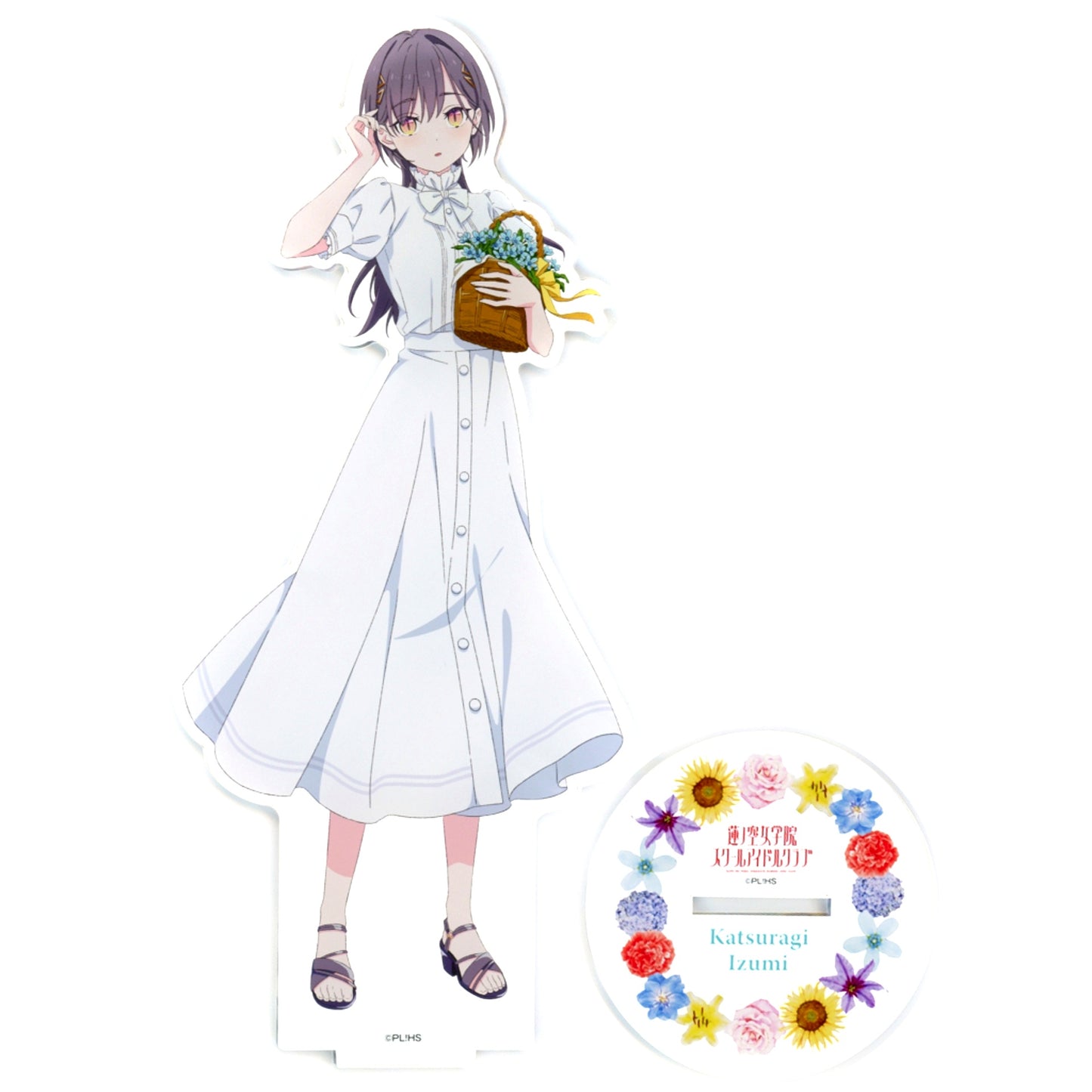 Izumi Katsuragi Love Live! Series x Atre Akihabara MG Maximum Grade Acrylic Stand Flower Basket Ver. [USED]