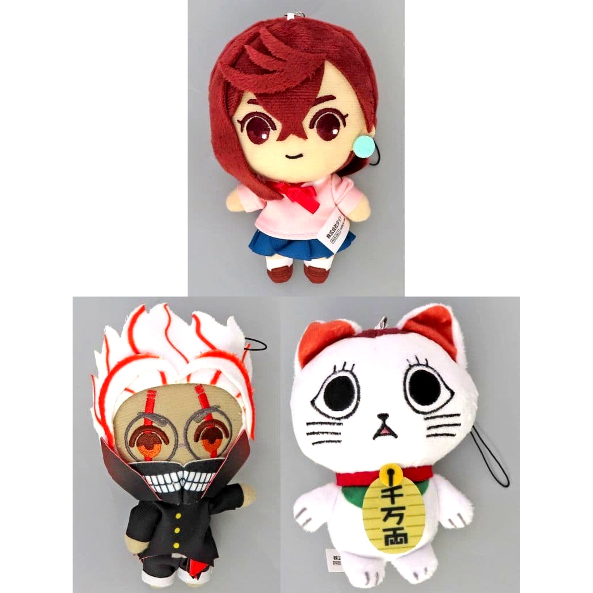 Dandadan Plush Mascot Special Edition Complete Set of 3 [USED]