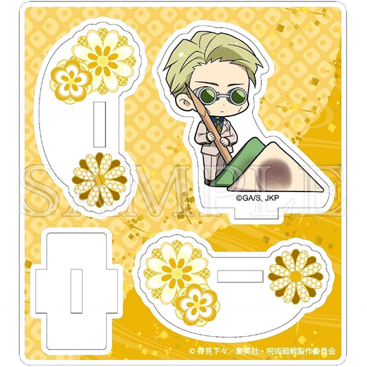 Kento Nanami (Japanese Sweets ver.) Swaying Acrylic Stand Jujutsu Kaisen [USED]
