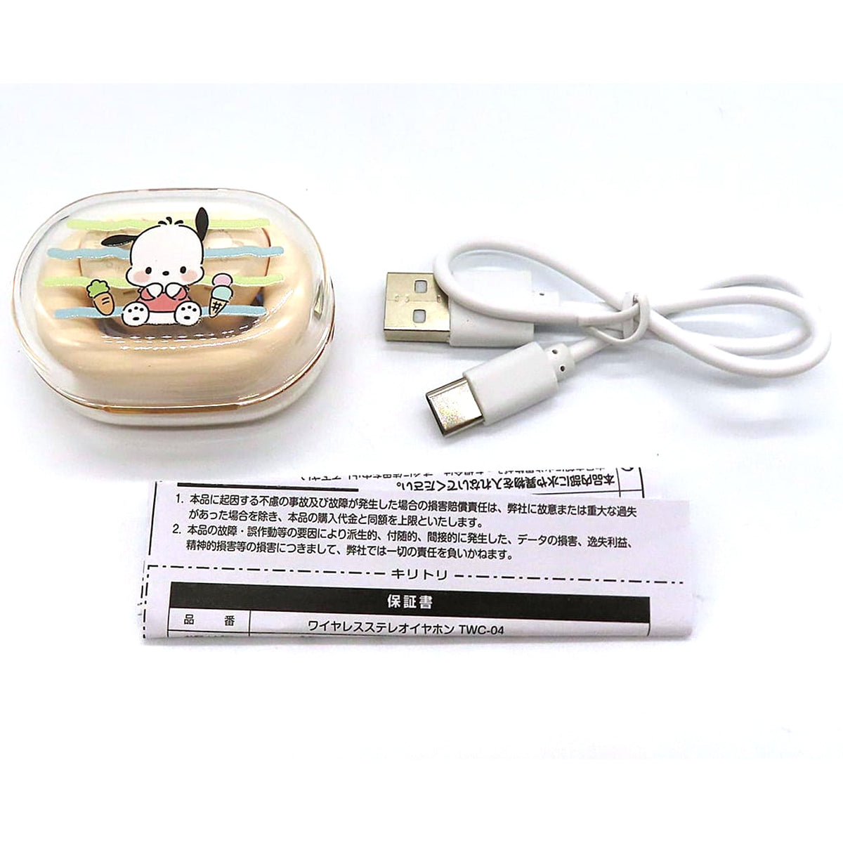 Pochacco Sanrio Characters True Wireless Stereo Earphones [USED]