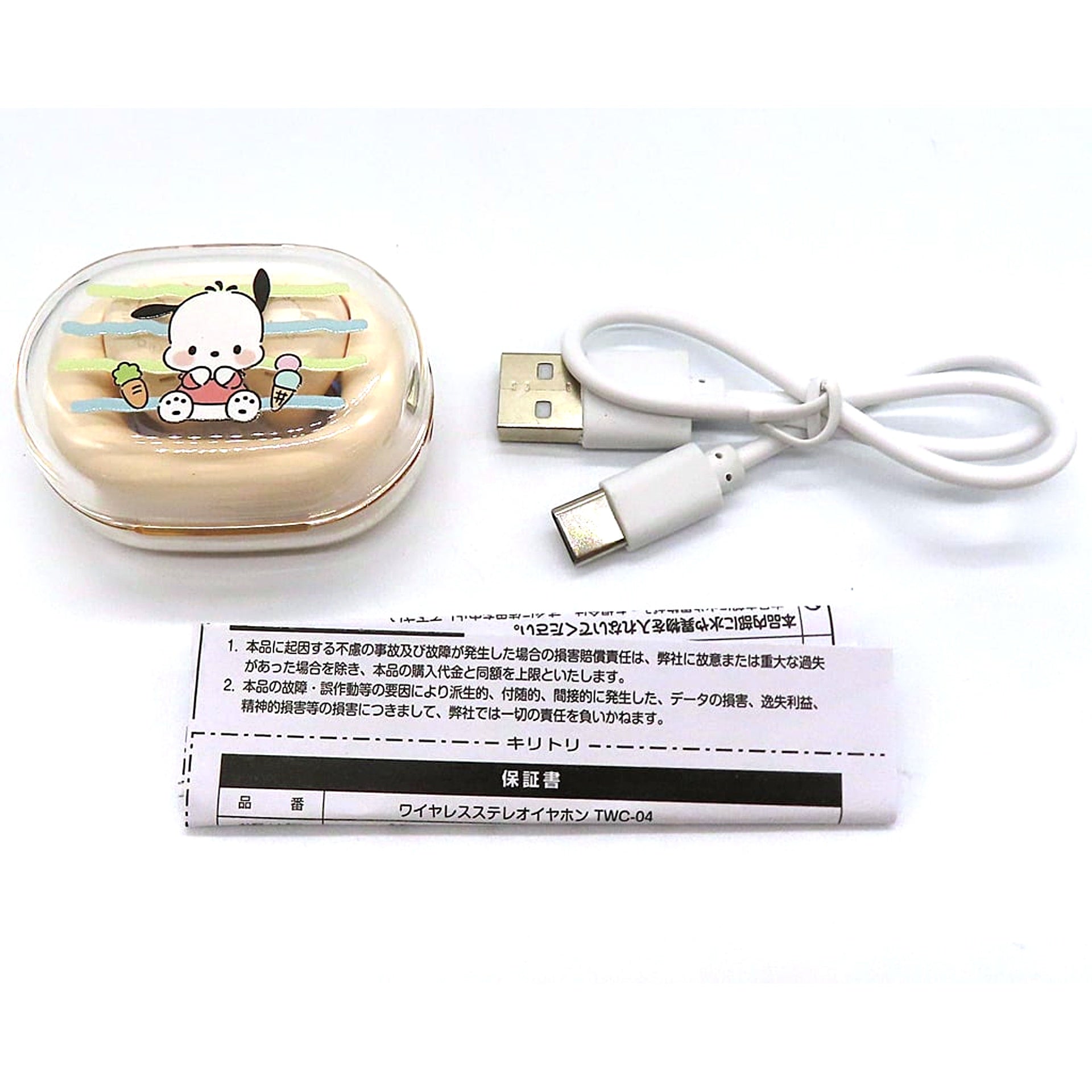 Pochacco Sanrio Characters True Wireless Stereo Earphones [USED]