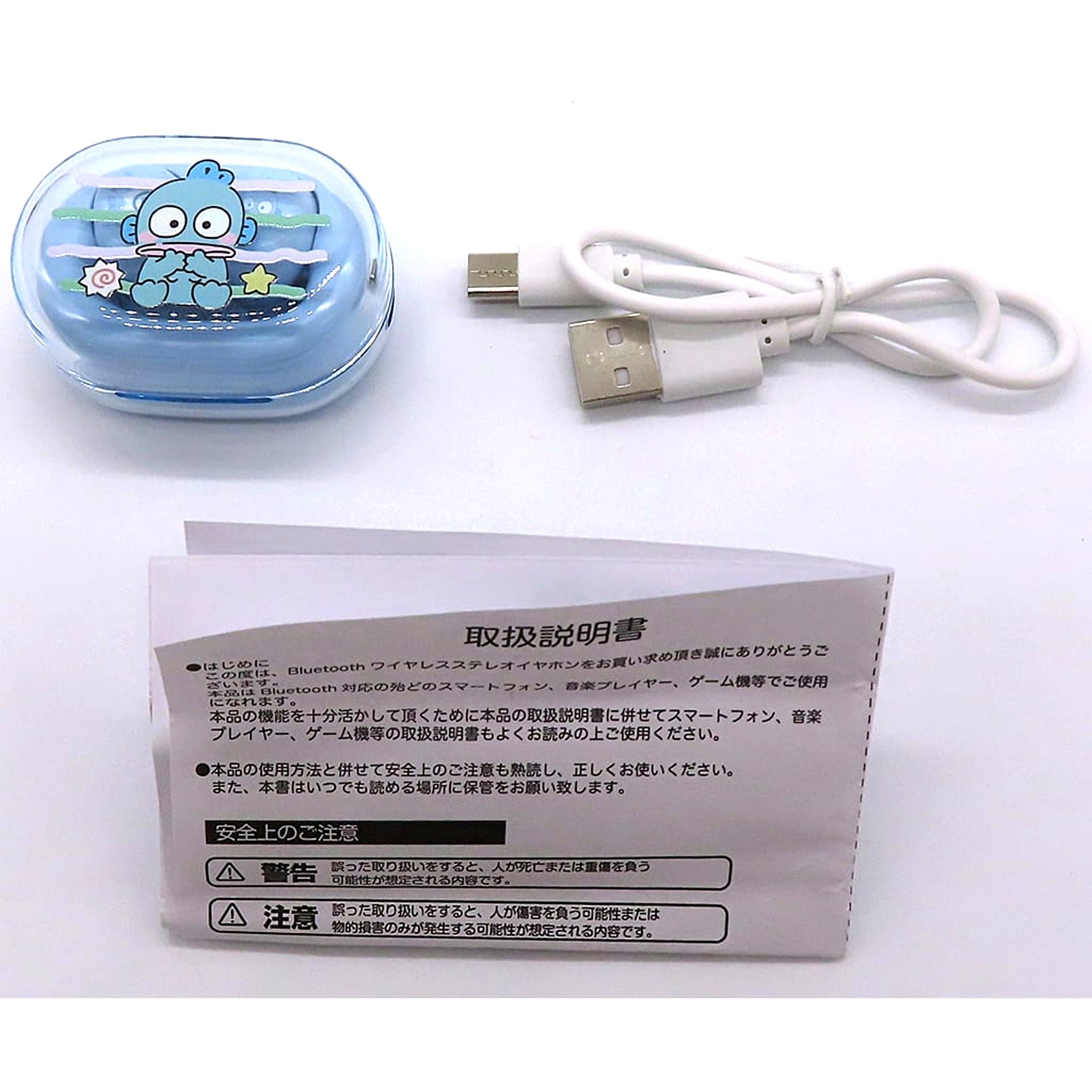 Hangyodon Sanrio Characters True Wireless Stereo Earbuds [USED]