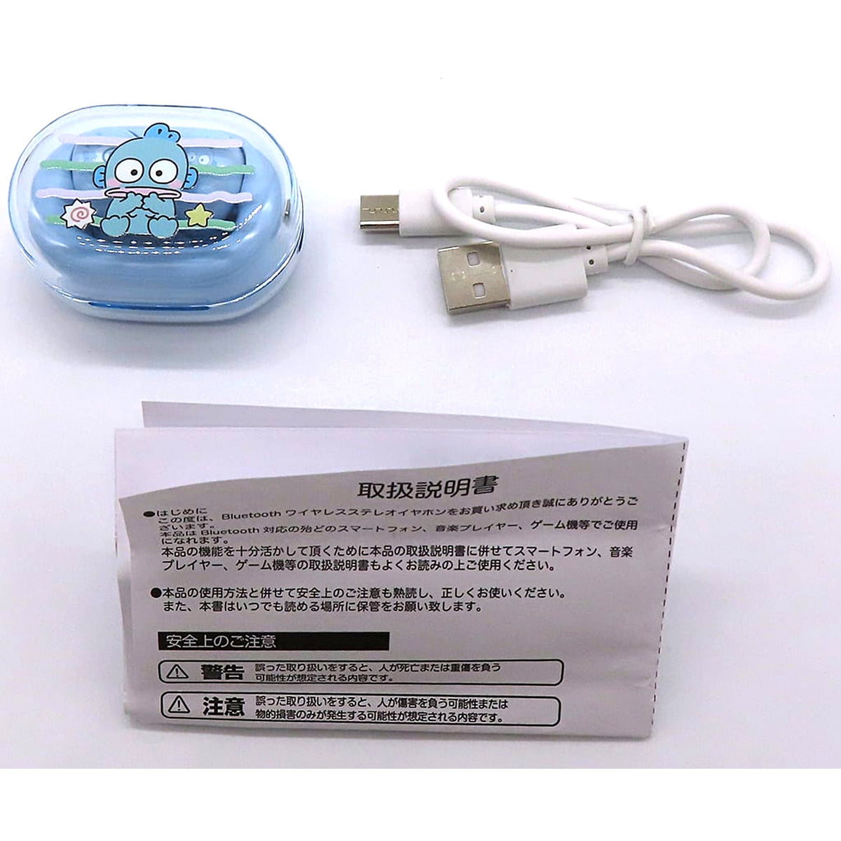 Hangyodon Sanrio Characters True Wireless Stereo Earbuds [USED]
