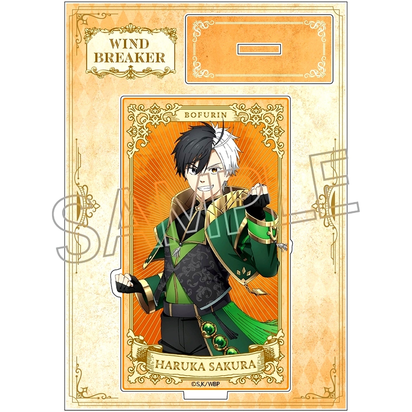 Haruka Sakura Vintage Series RPG Acrylic Stand Wind Breaker [USED]