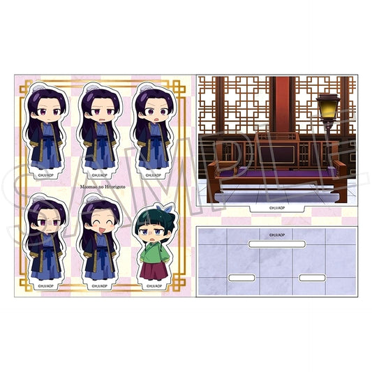 Jinshi The Apothecary Diaries Office Many Faces Mini Mini Collection [USED]