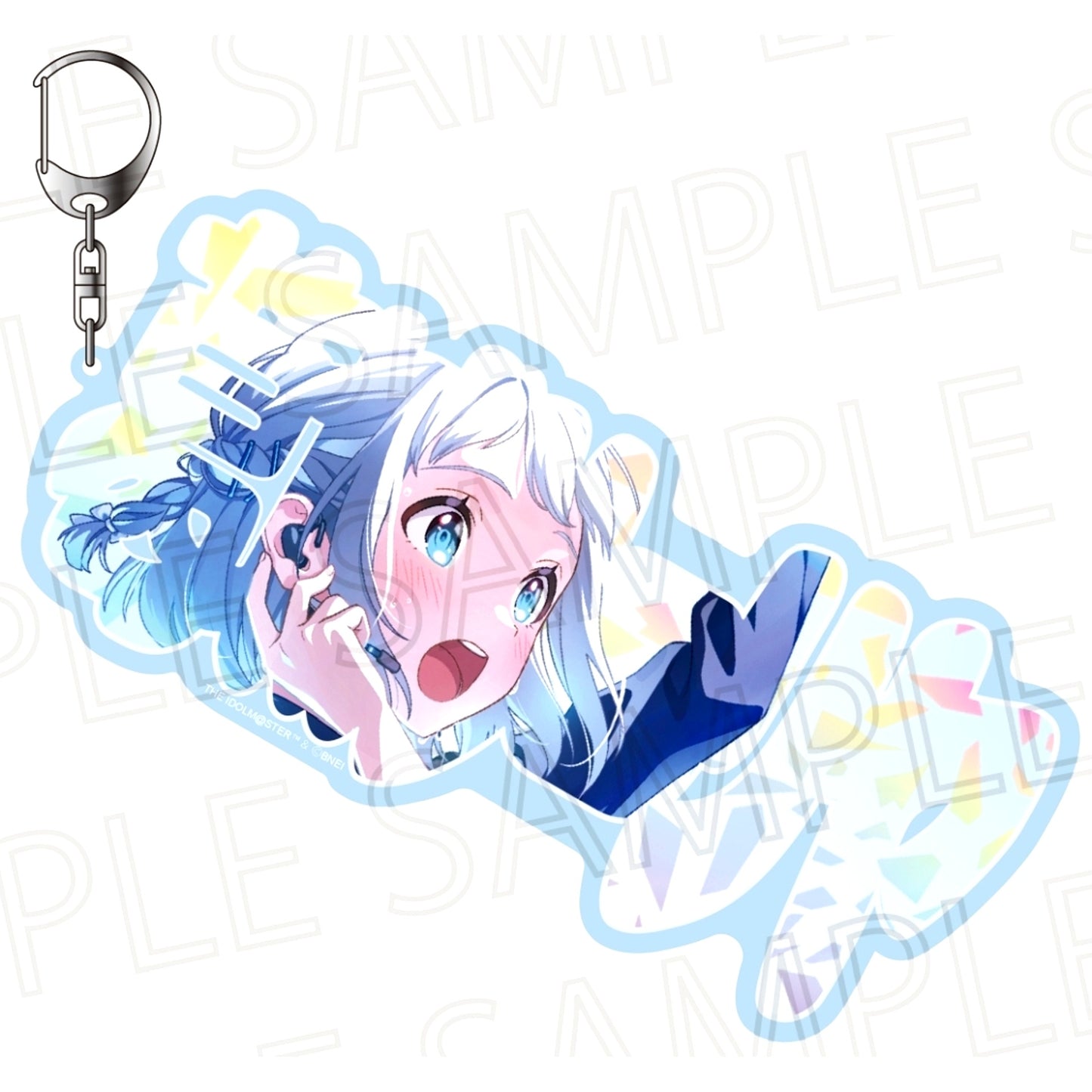Lilja Katsuragi Gakuen Idolmaster Nemufure Keychain [USED]