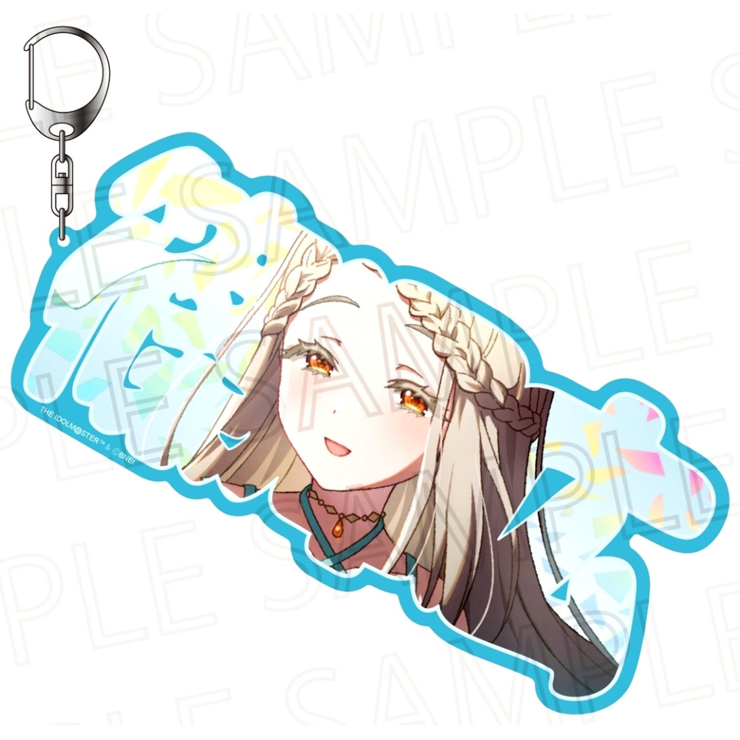 Hiro Shinosawa Gakuen Idolmaster Nemufure Keychain [USED]