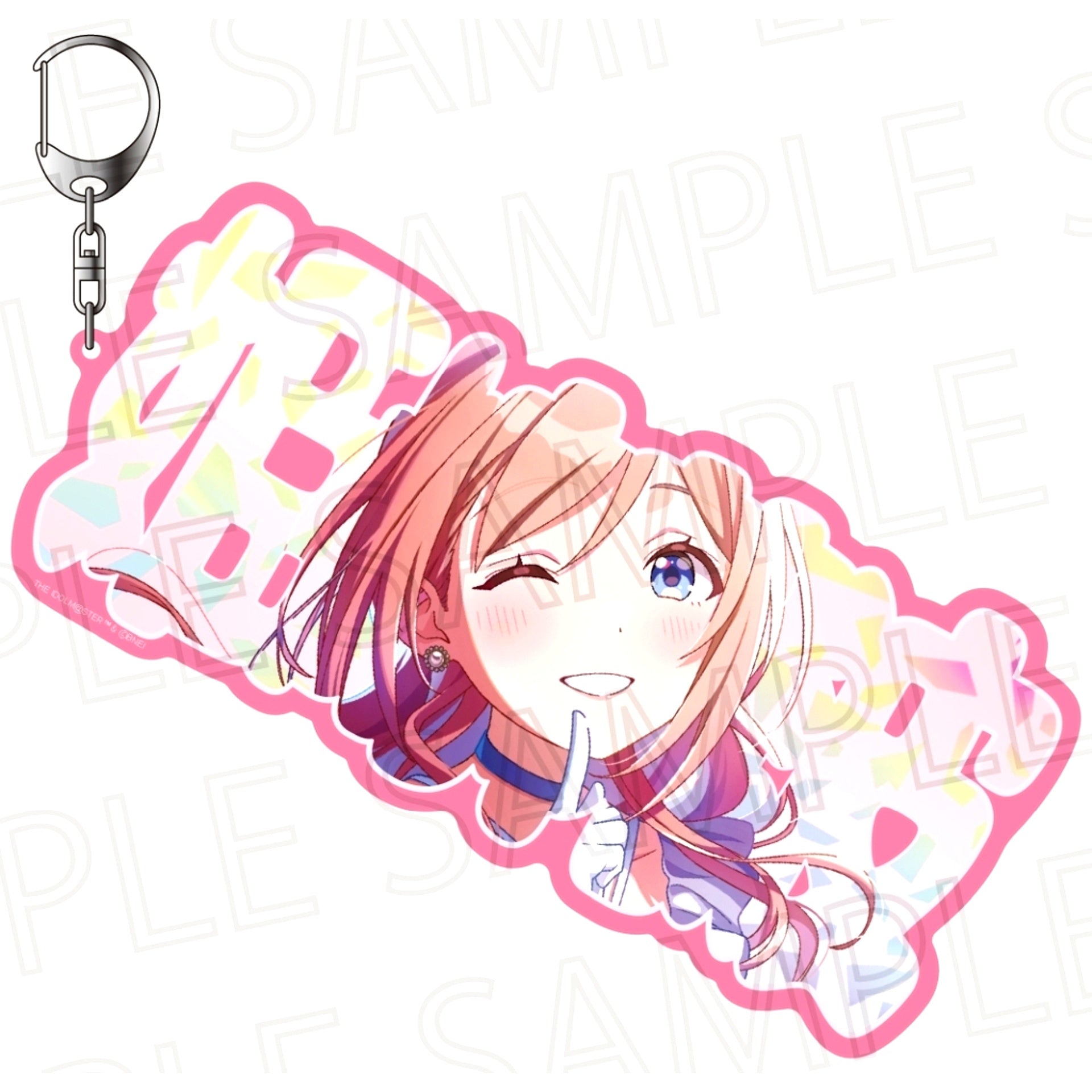 Rinami Himesaki Gakuen Idolmaster Nemufure Keychain [USED]
