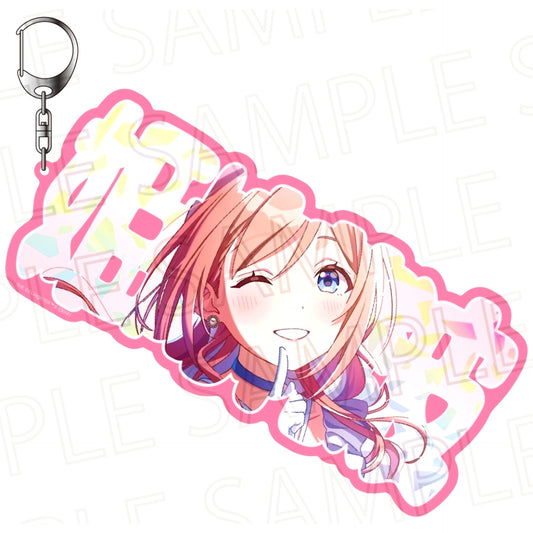 Rinami Himesaki Gakuen Idolmaster Nemufure Keychain [USED]