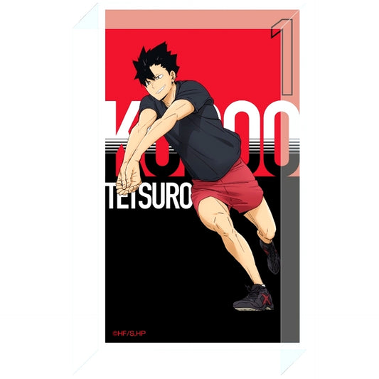 Tetsuro Kuroo Haikyu!! Receive Acrylic Block [USED]