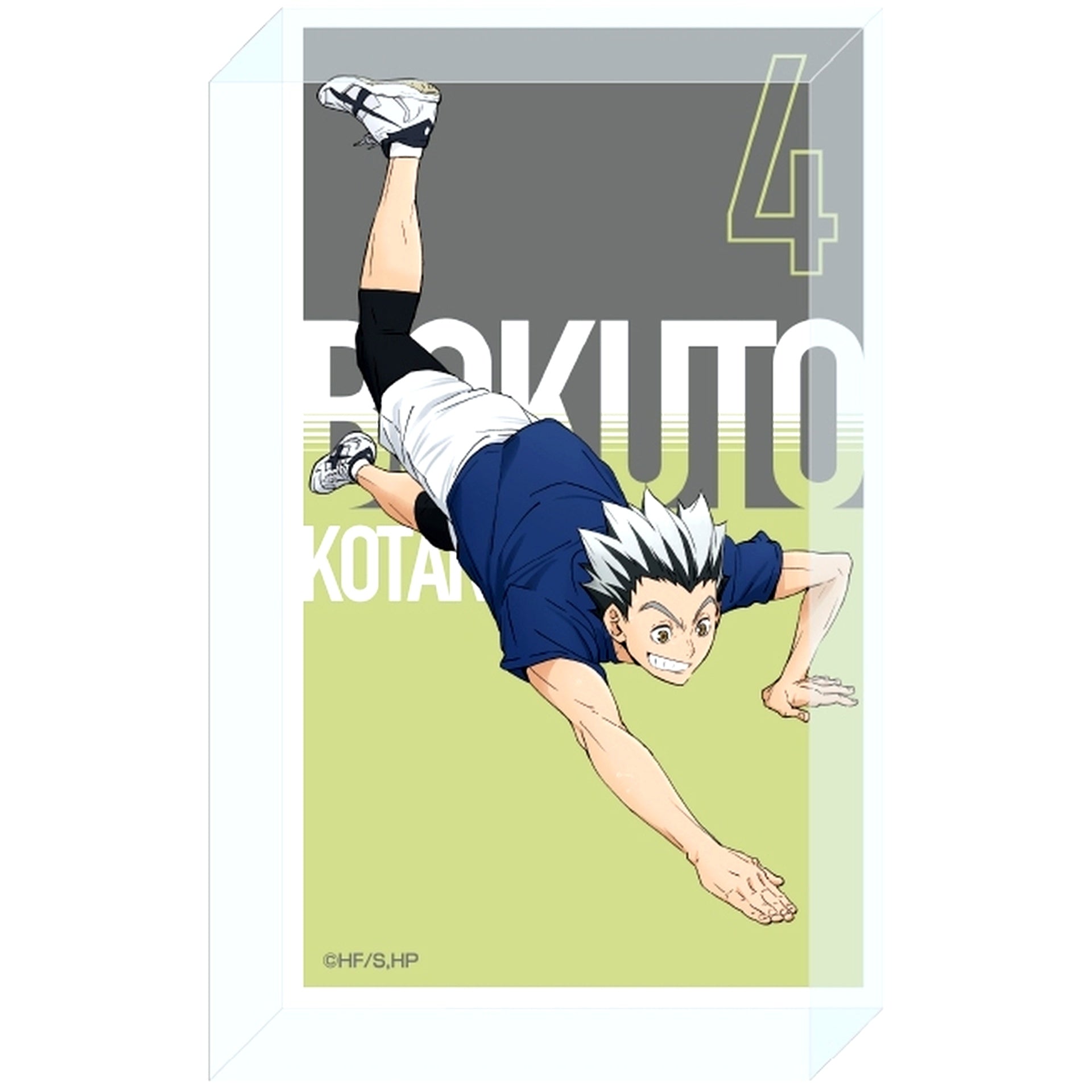 Kotaro Bokuto Acrylic Block Receive Haikyu!! [USED]