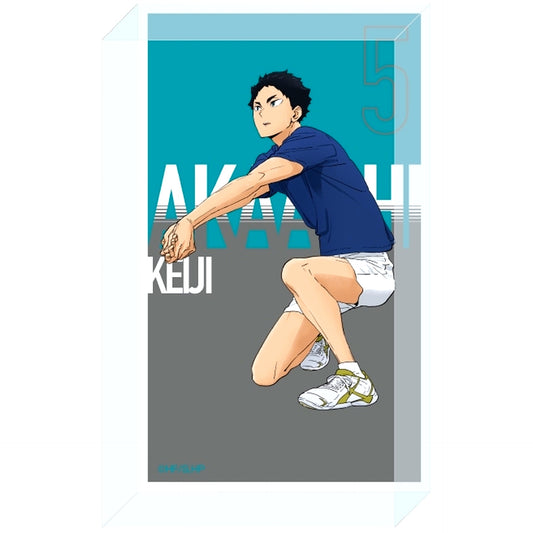 Keiji Akaashi Haikyu!! Receive Acrylic Block [USED]