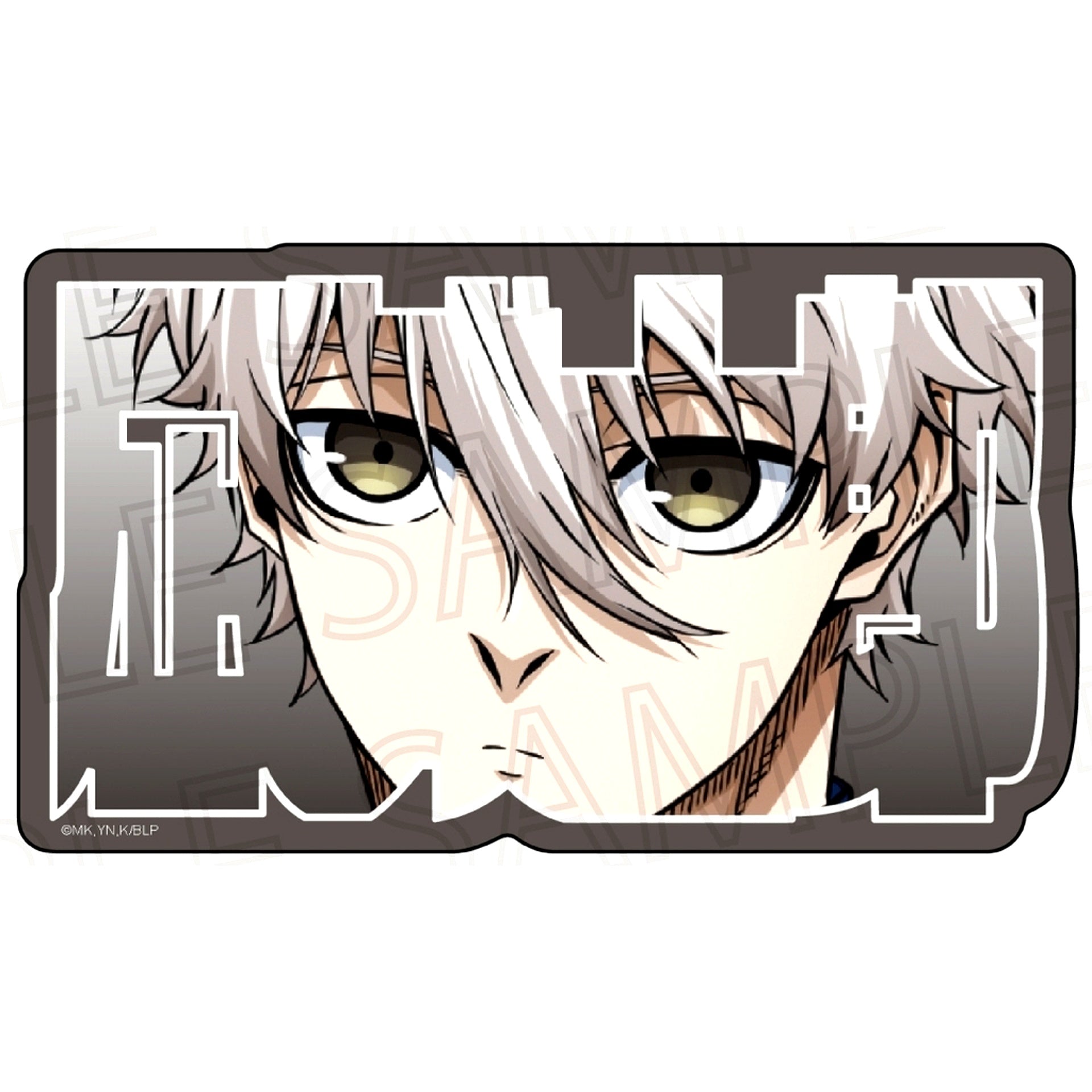 Seishiro Nagi Blue Lock Name Block [USED]