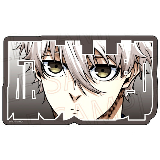 Seishiro Nagi Blue Lock Name Block [USED]