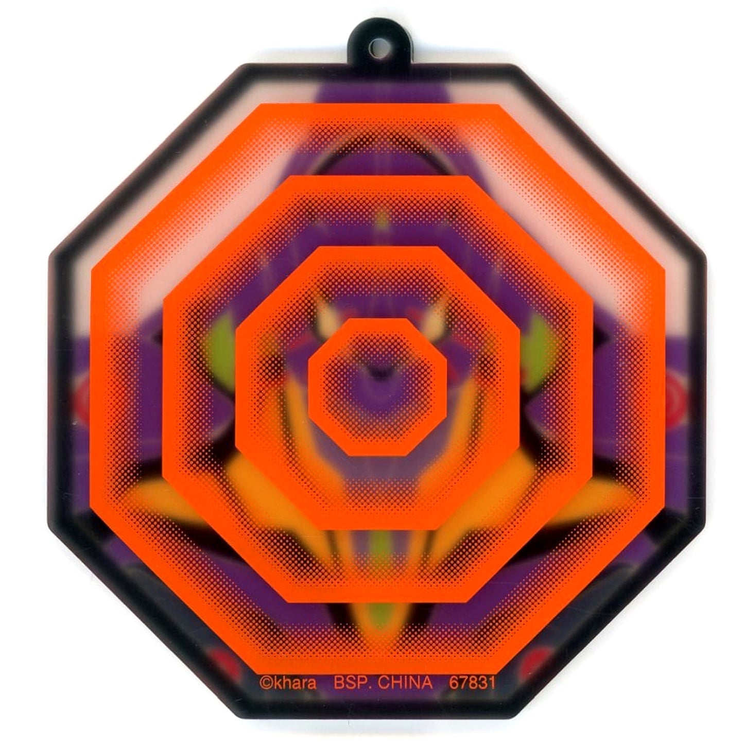 Evangelion Eva First Unit AT Field Ichiban Kuji Operation Yamato! Rubber Collection Prize E [USED]