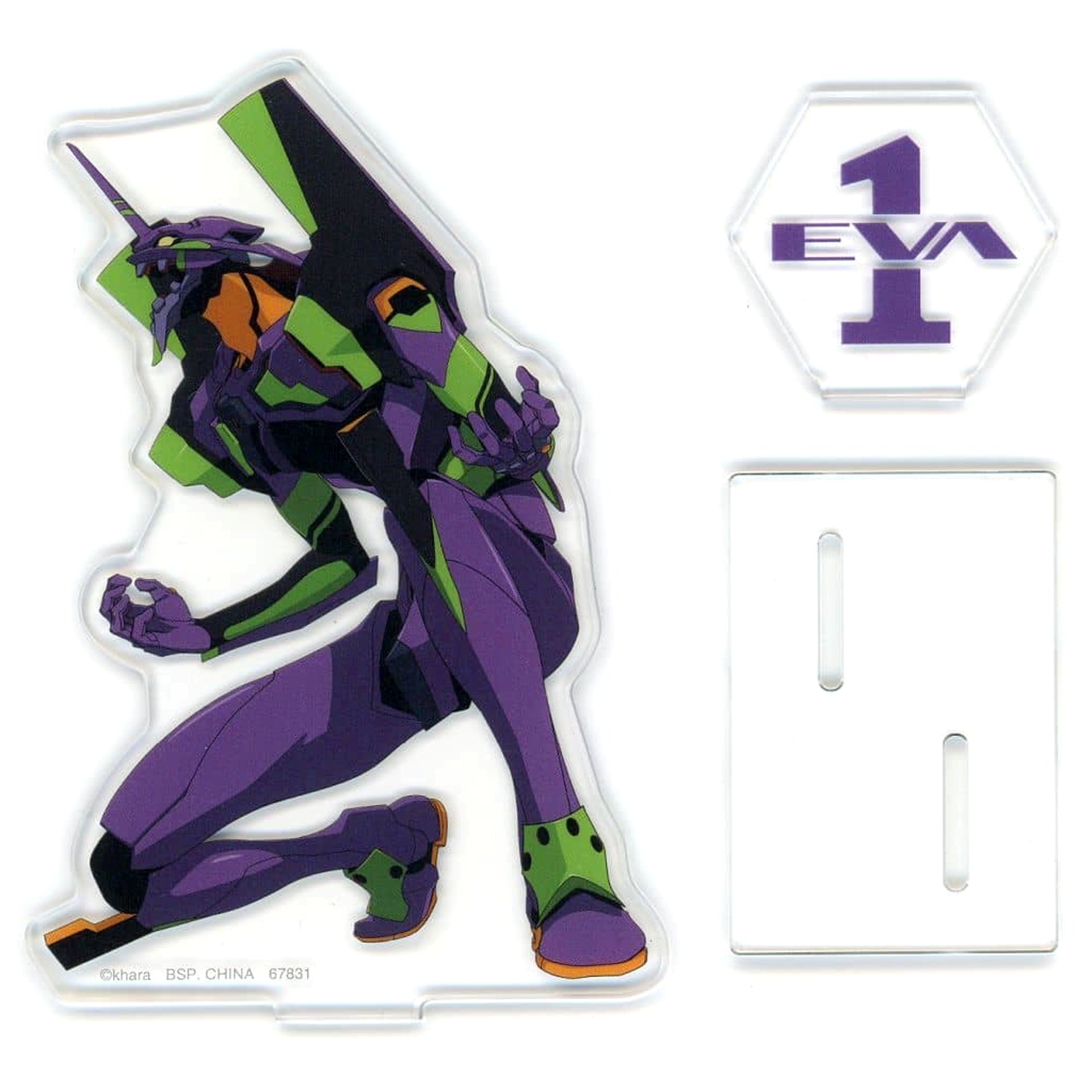 Evangelion Eva First Unit Ichiban Kuji Operation Yamato! Layered Acrylic Stand Prize F [USED]