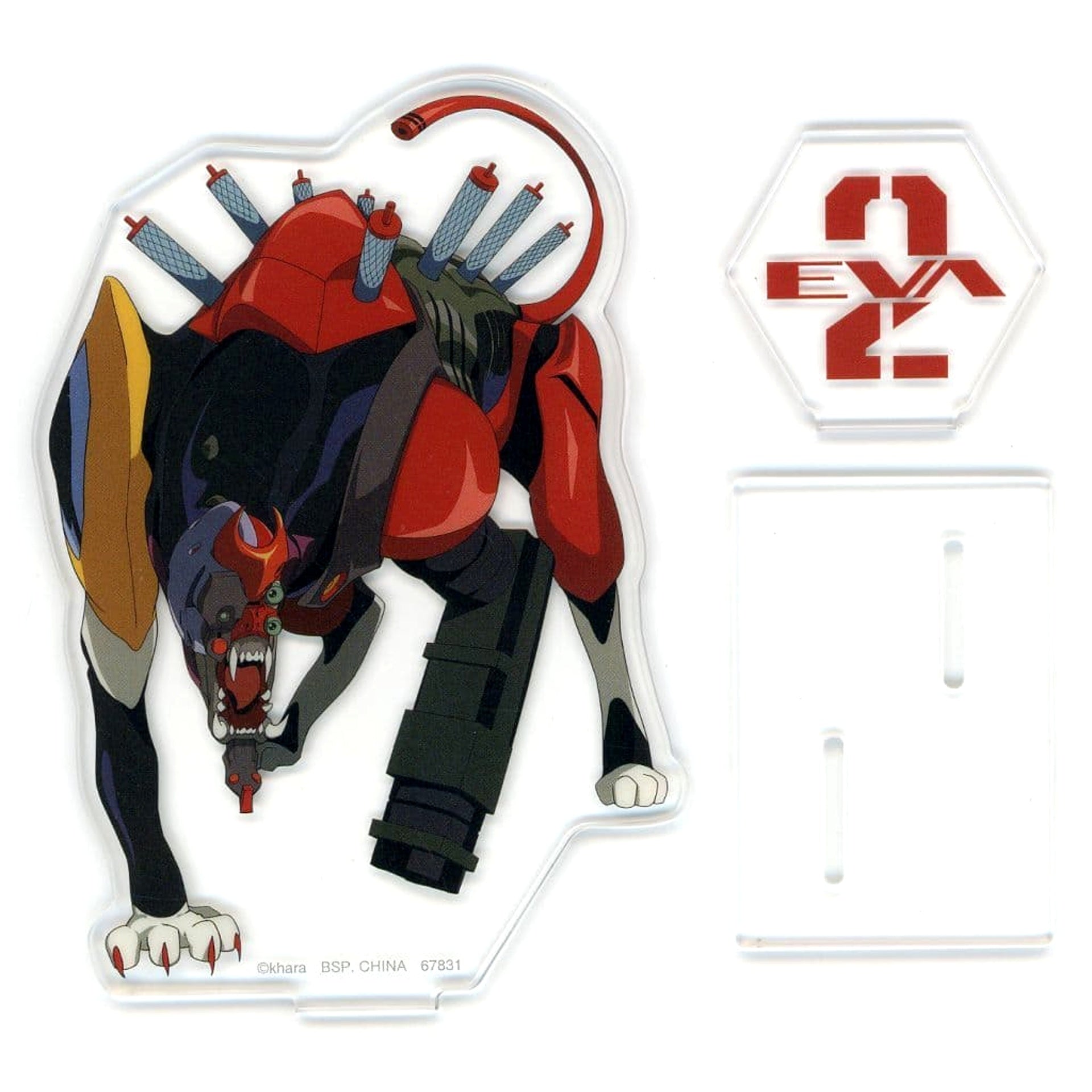 Evangelion Unit 02 Ichiban Kuji Operation Yamato! Layered Acrylic Stand Prize F [USED]