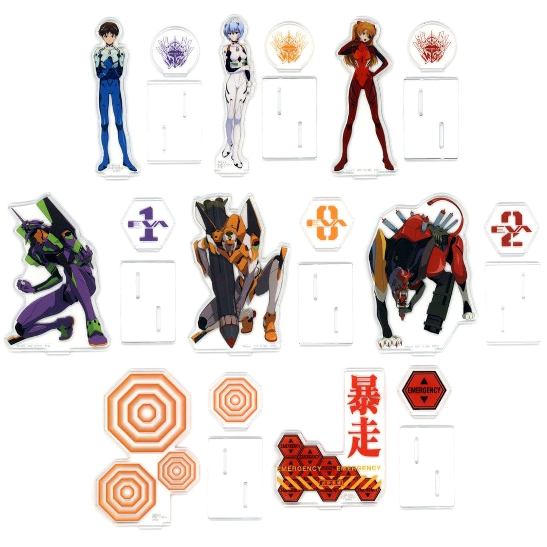 Evangelion Shinji Ikari & Others All 8 Types Set Ichiban Kuji Operation Yamato! Layered Acrylic Stand Prize F [USED]