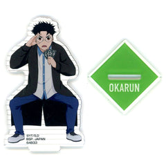 Dandadan Ken Takakura Okarun Ichiban Kuji Into the Cursed House! Acrylic Stand Prize E Acrylic Stands [USED]