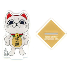 Dandadan Turbo Granny Lucky Cat Ichiban Kuji Into the Cursed House! Acrylic Stand Prize E Acrylic Stands [USED]