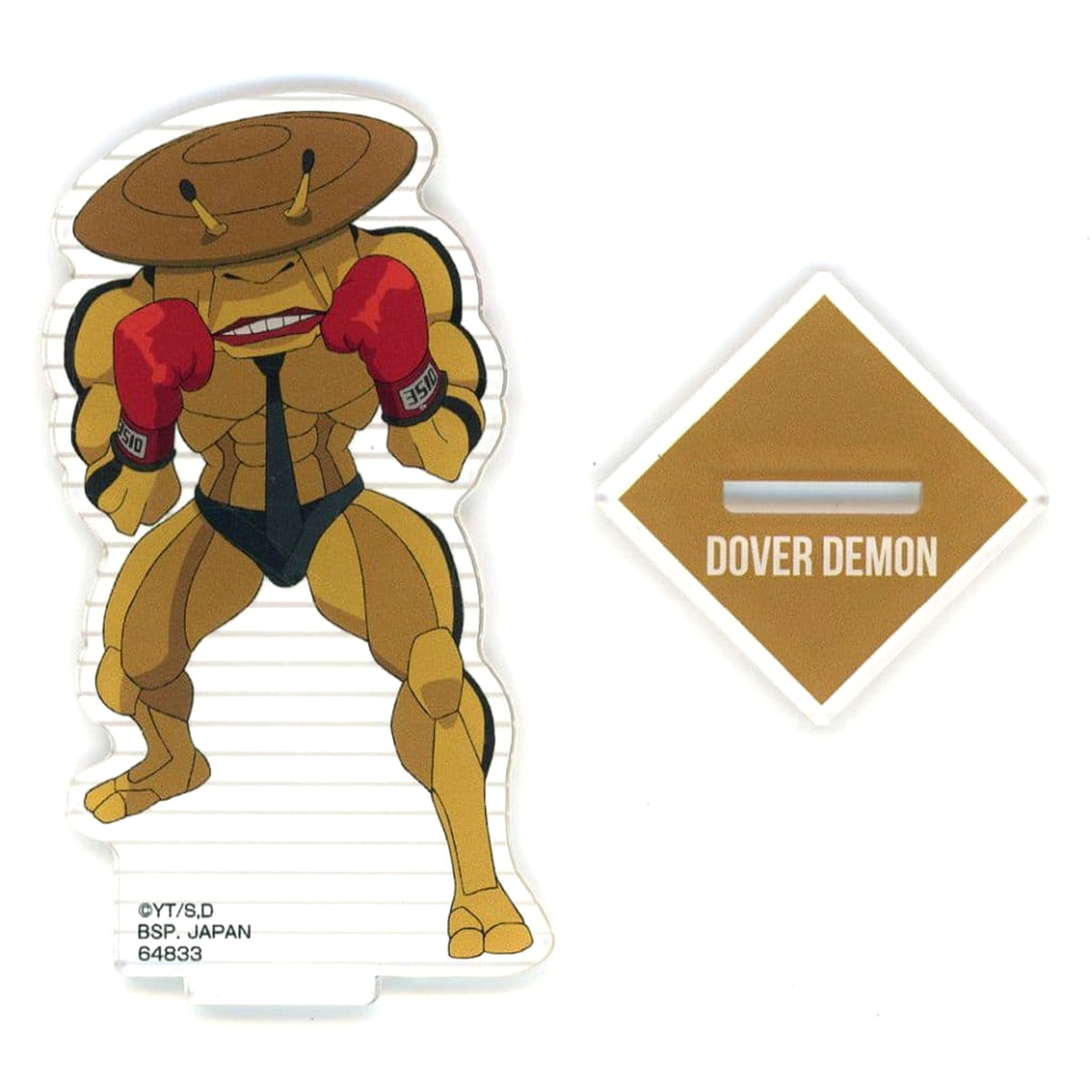 Dandadan Dover Demon Ichiban Kuji Into the Cursed House! Acrylic Stand Prize E Acrylic Stands [USED]