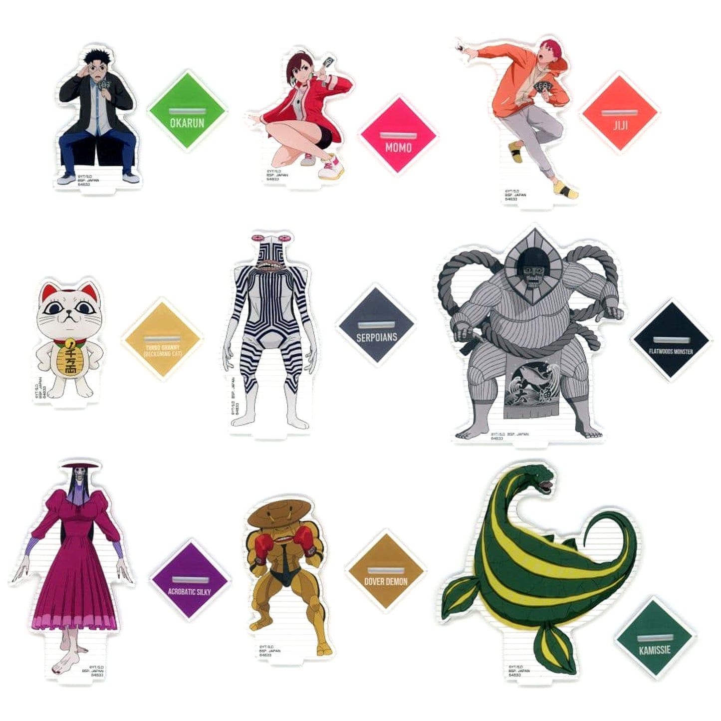 Dandadan Momo Ayase & Others All 9 Types Set Ichiban Kuji Into the Cursed House! Acrylic Stand Prize E [USED]