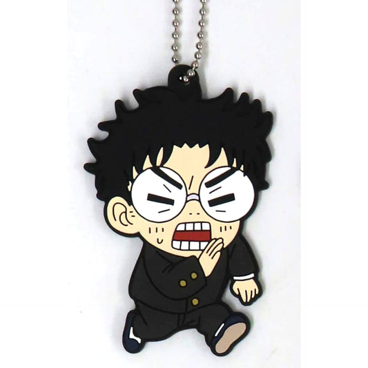 Dandadan Ken Takakura Dash Ichiban Kuji Into the Cursed House! Funny Face Rubber Charm Prize G [USED]