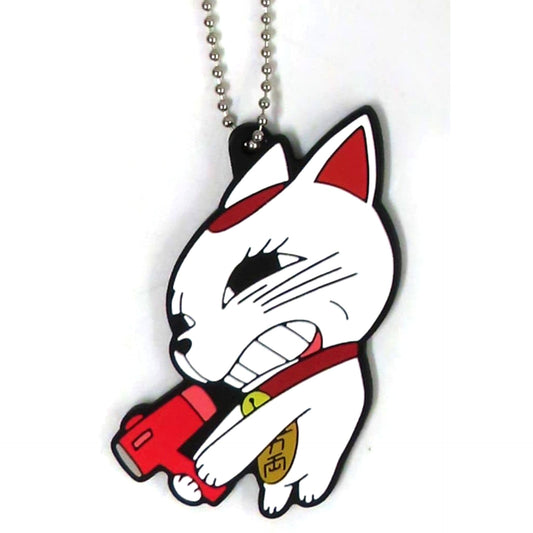 Dandadan Turbo Granny Lucky Cat Hair Dryer Ichiban Kuji Into the Cursed House! Funny Face Rubber Charm Prize G [USED]