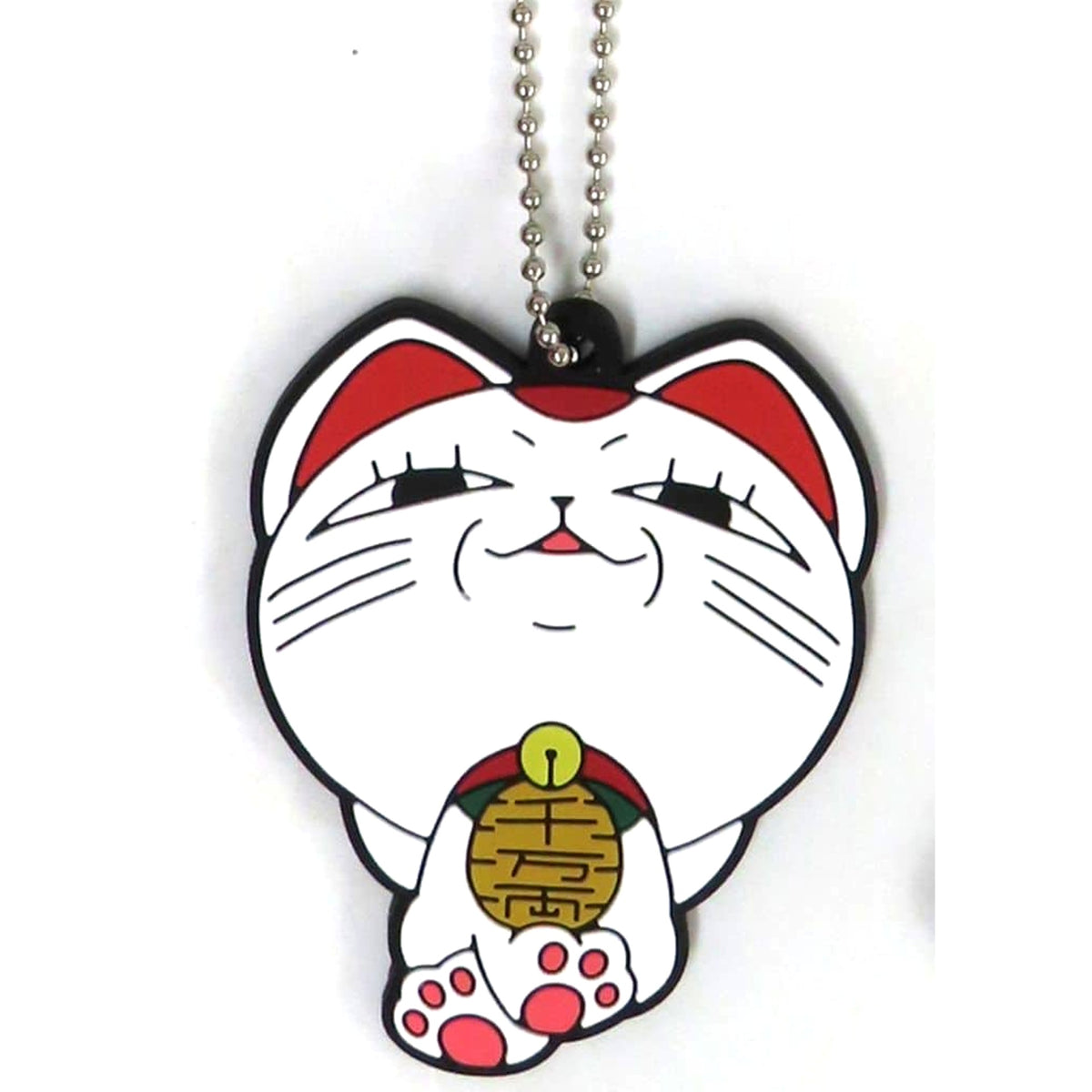 Dandadan Turbo Granny Lucky Cat Supine Ichiban Kuji Into the Cursed House! Funny Face Rubber Charm Prize G [USED]