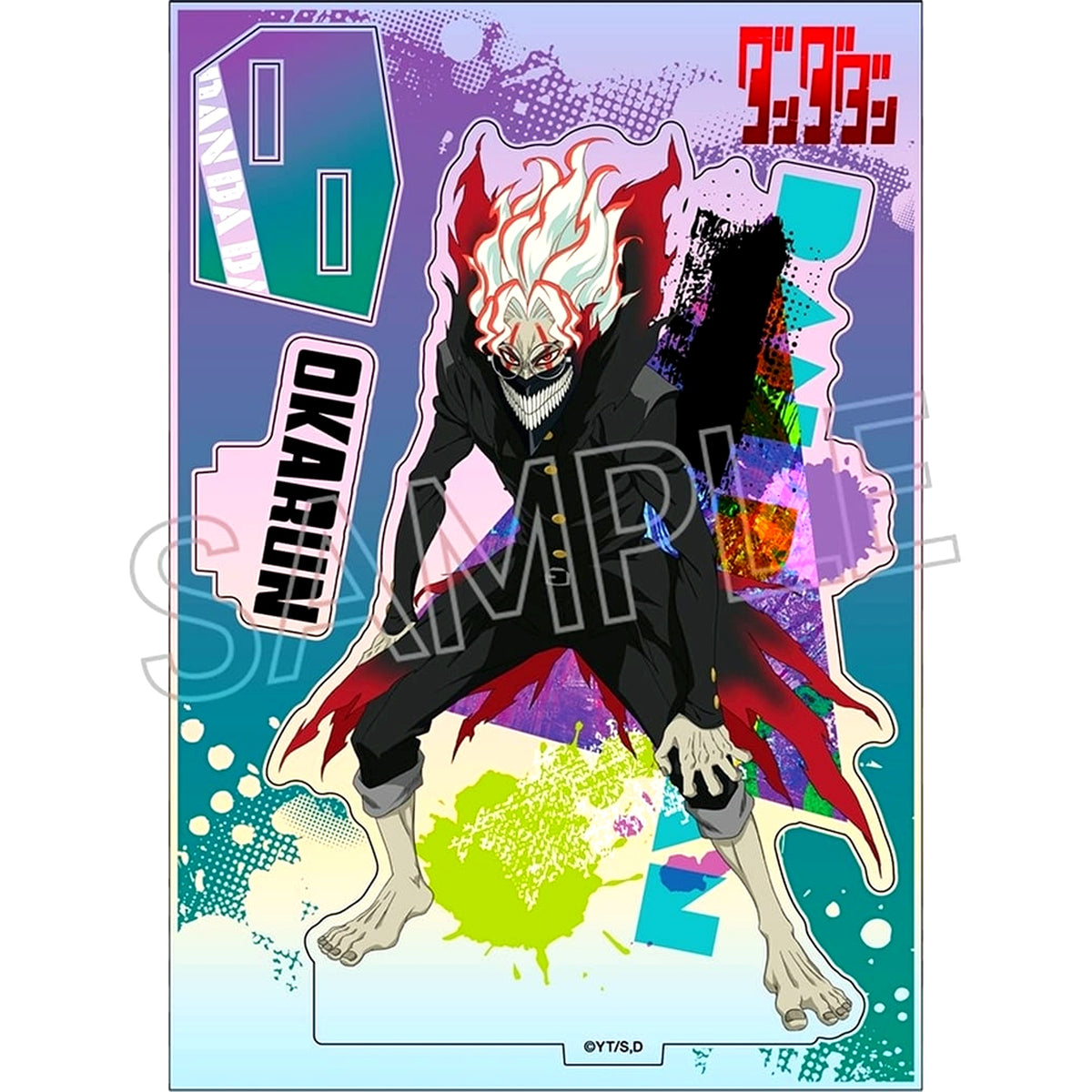 Dandadan Ken Takakura Okarun Transformation Aurora Acrylic Stand [USED]