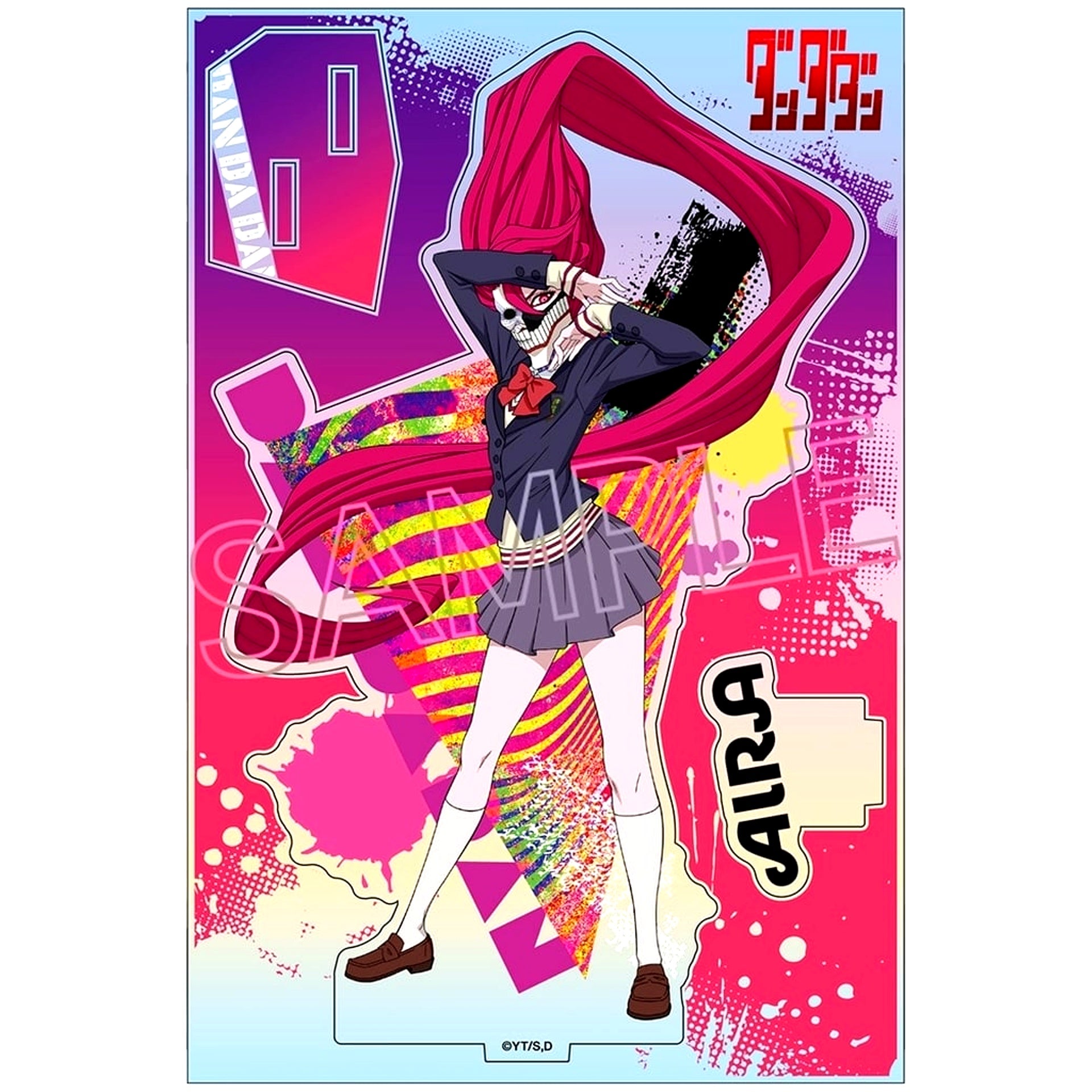 Aira Shiratori Dandadan Transformation Aurora Acrylic Stand [USED]
