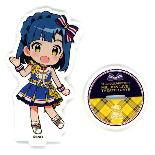 Yuriko Nanao Idolmaster Million Live! Theater Days 8th Anniversary Create Infinity Festival Ver. Chibi Character Acrylic Stand [USED]