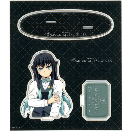Muichiro Tokito Today's Surprise Bartender Bust-Up Acrylic Stand Demon Slayer x ufotable MOCKTAIL BAR GINZA Daily Dessert Ltd Goods [USED]