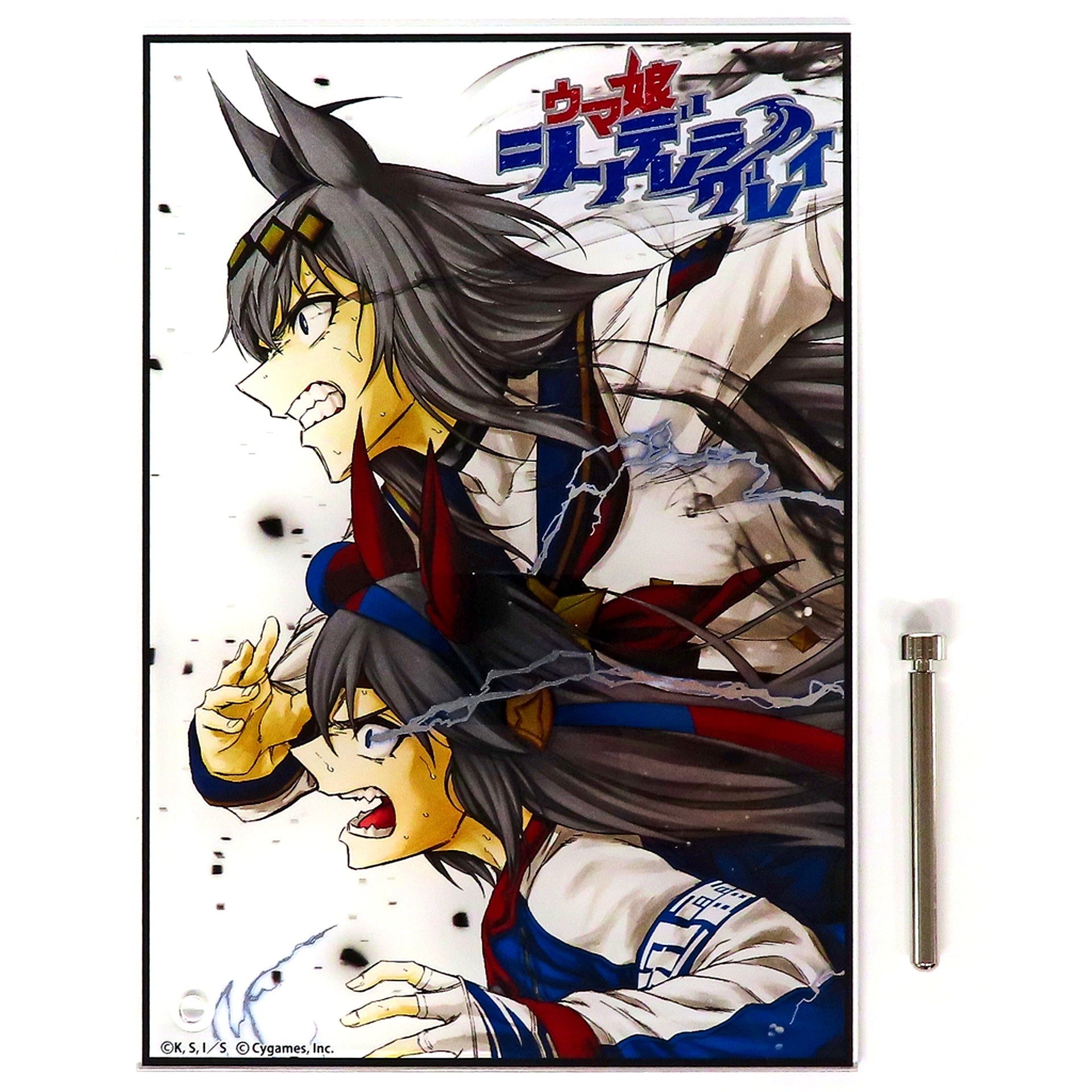 Oguri Cap & Tamamo Cross Uma Musume Cinderella Gray Kira Foil Acrylic Plate [USED]