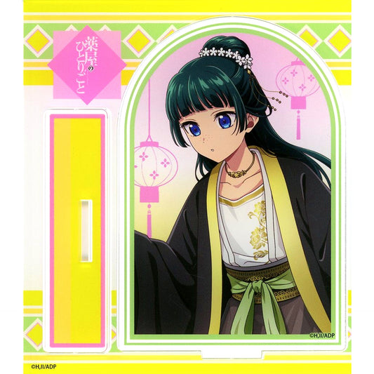 Maomao Playing Temari Ver. The Apothecary Diaries x Don Quijote Acrylic Panel with Stand [USED]