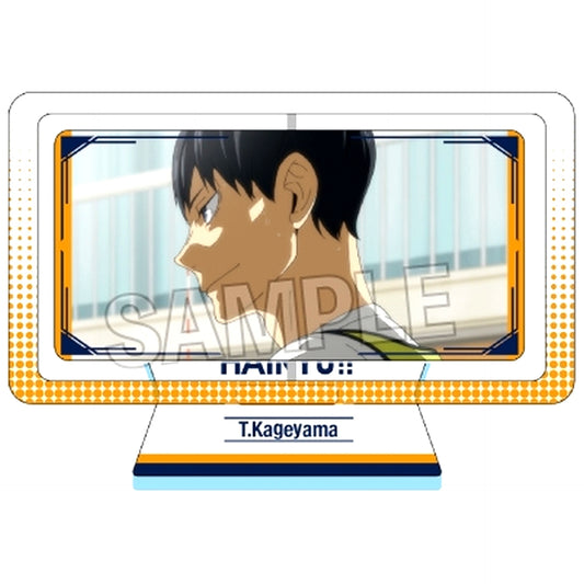 Tobio Kageyama Spinning Acrylic Stand Haikyu!! [USED]