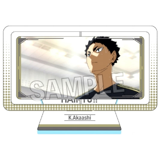 Keiji Akaashi Spinning Acrylic Stand Haikyu!! [USED]