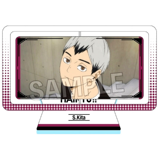 Shinsuke Kita Spinning Acrylic Stand Haikyu!! [USED]