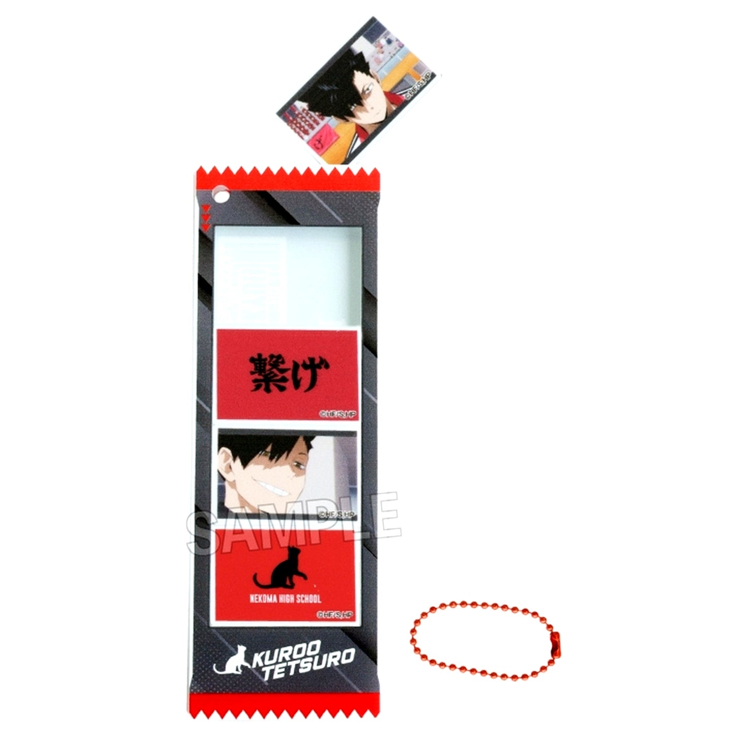 Tetsuro Kuroo Haikyu!! Tsumikoma Collection Mascot [USED]