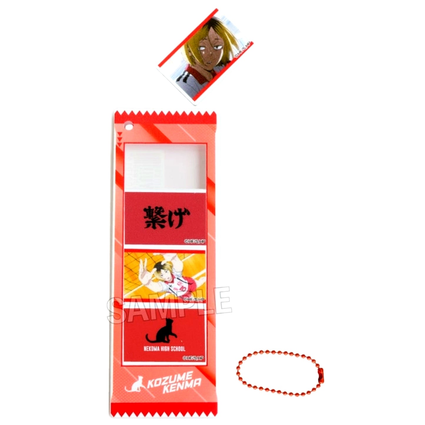 Kenma Kozume Haikyu!! Tsumikoma Collection Mascot [USED]