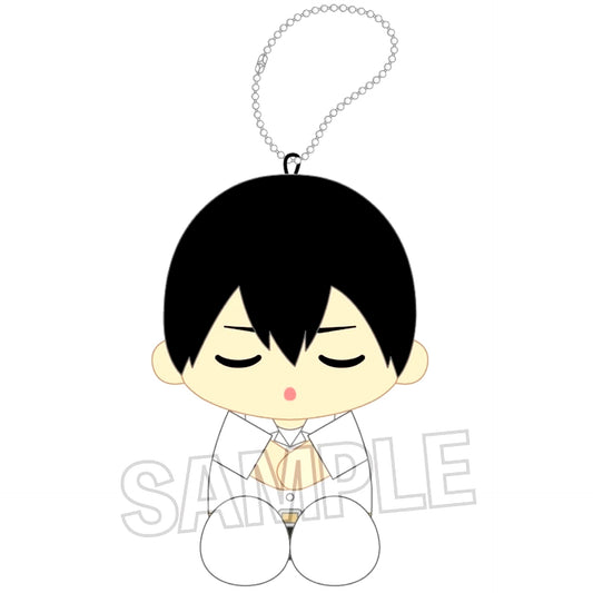 Tobio Kageyama Nap ver. Haikyu!! Za Nui Sitting Plush [USED]