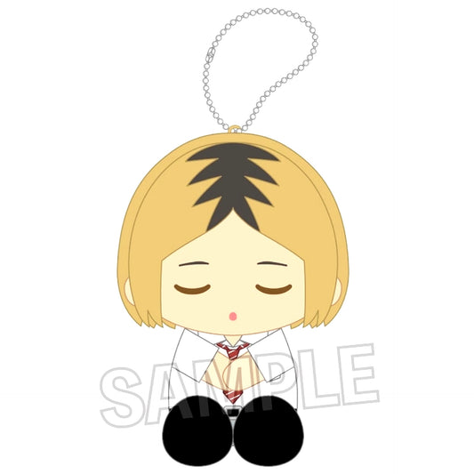 Kenma Kozume Nap ver. Haikyu!! Za Nui Sitting Plush [USED]