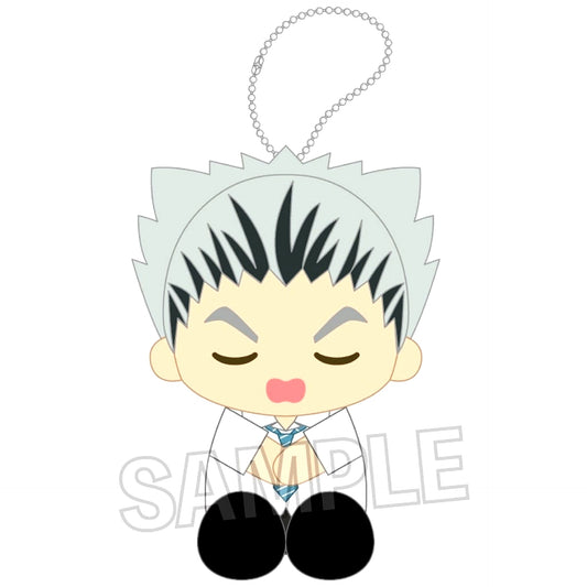 Kotaro Bokuto Nap ver. Haikyu!! Za Nui Sitting Plush [USED]